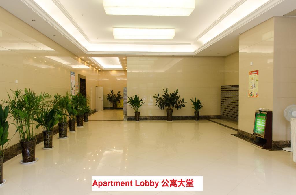 Mark And Henry Apartment Xi'An South Gate/City Wall Exterior photo
