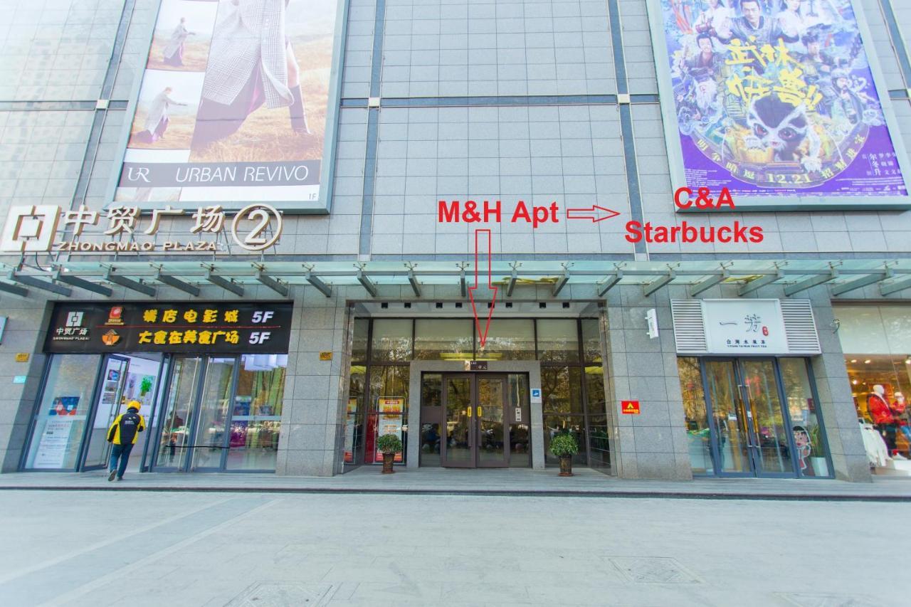 Mark And Henry Apartment Xi'An South Gate/City Wall Exterior photo